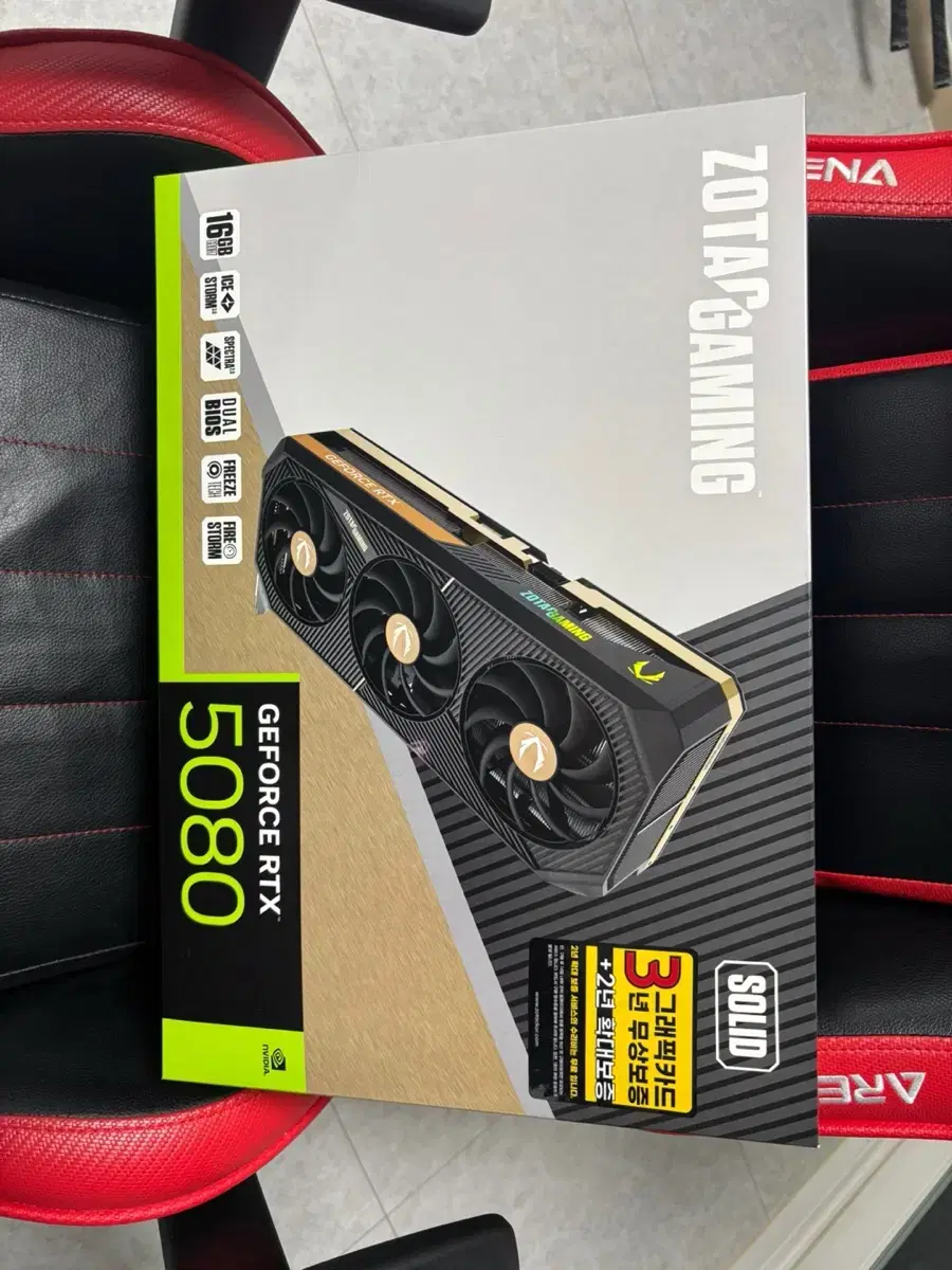 RTX5080 미개봉